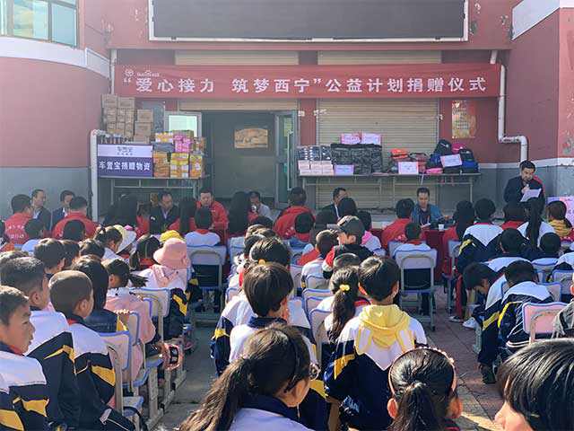 凝聚力量，為愛堅(jiān)守，百度攜手紅會(huì)篤行“持續(xù)公益”